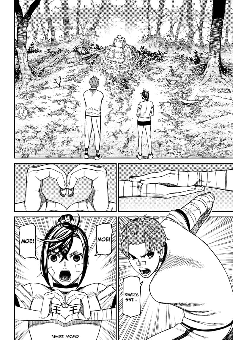 Read Dandadan (en) Manga Online