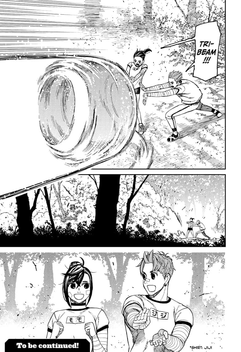 Read Dandadan (en) Manga Online