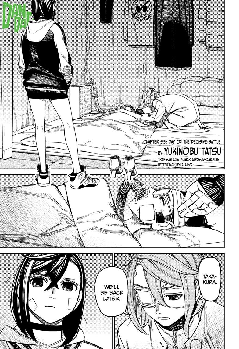 Read Dandadan (en) Manga Online