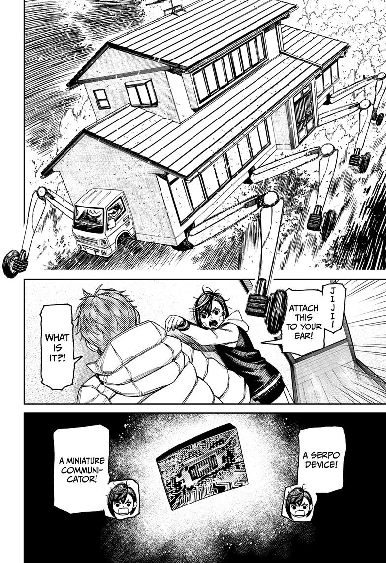 Read Dandadan (en) Manga Online