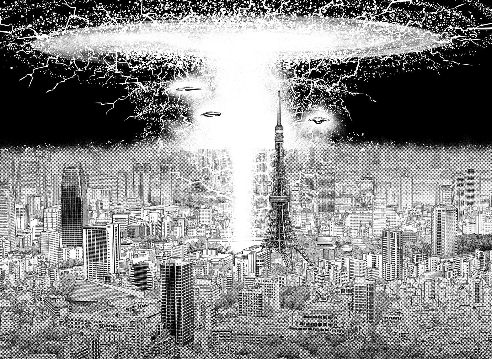 Read Dandadan (en) Manga Online