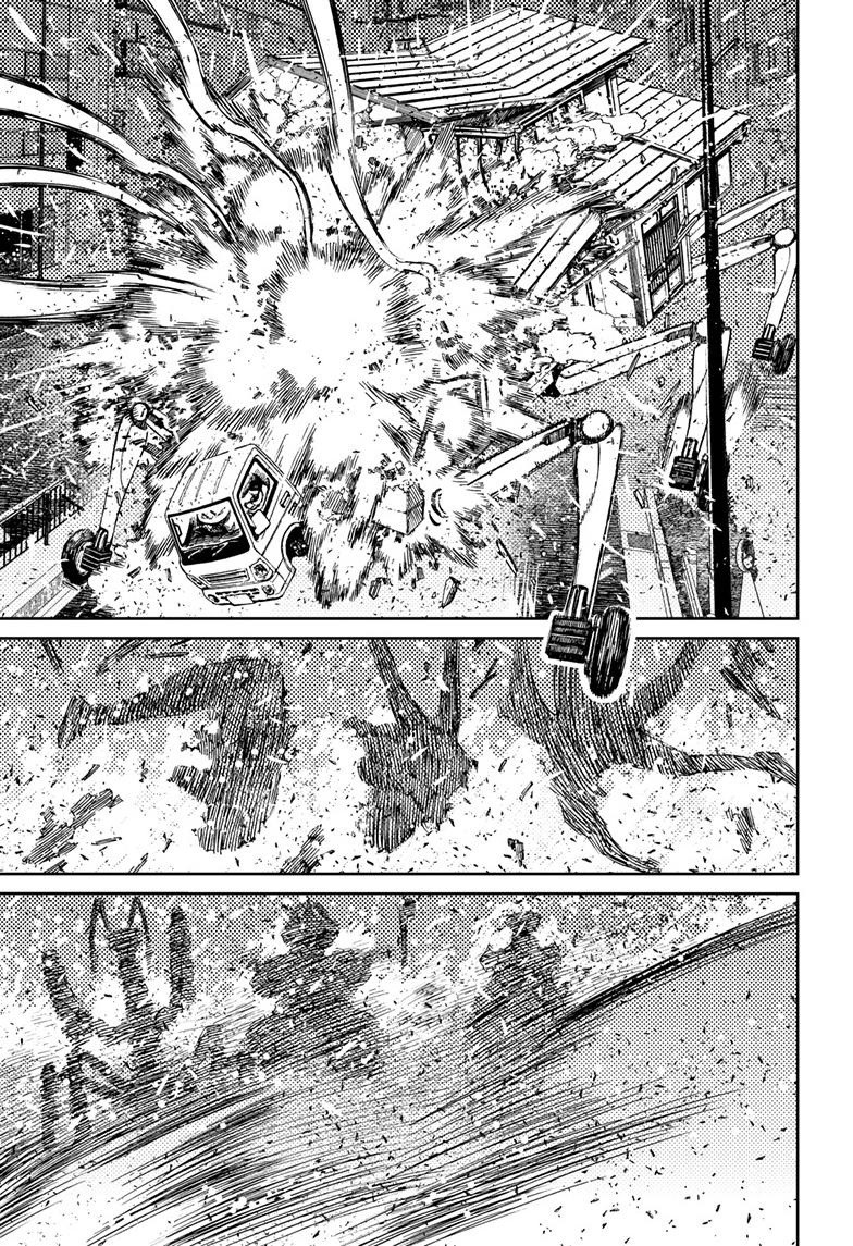 Read Dandadan (en) Manga Online