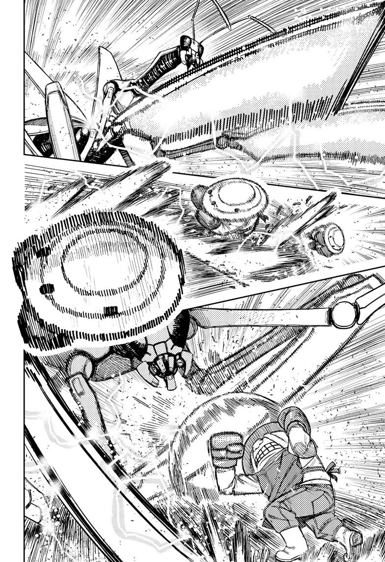 Read Dandadan (en) Manga Online