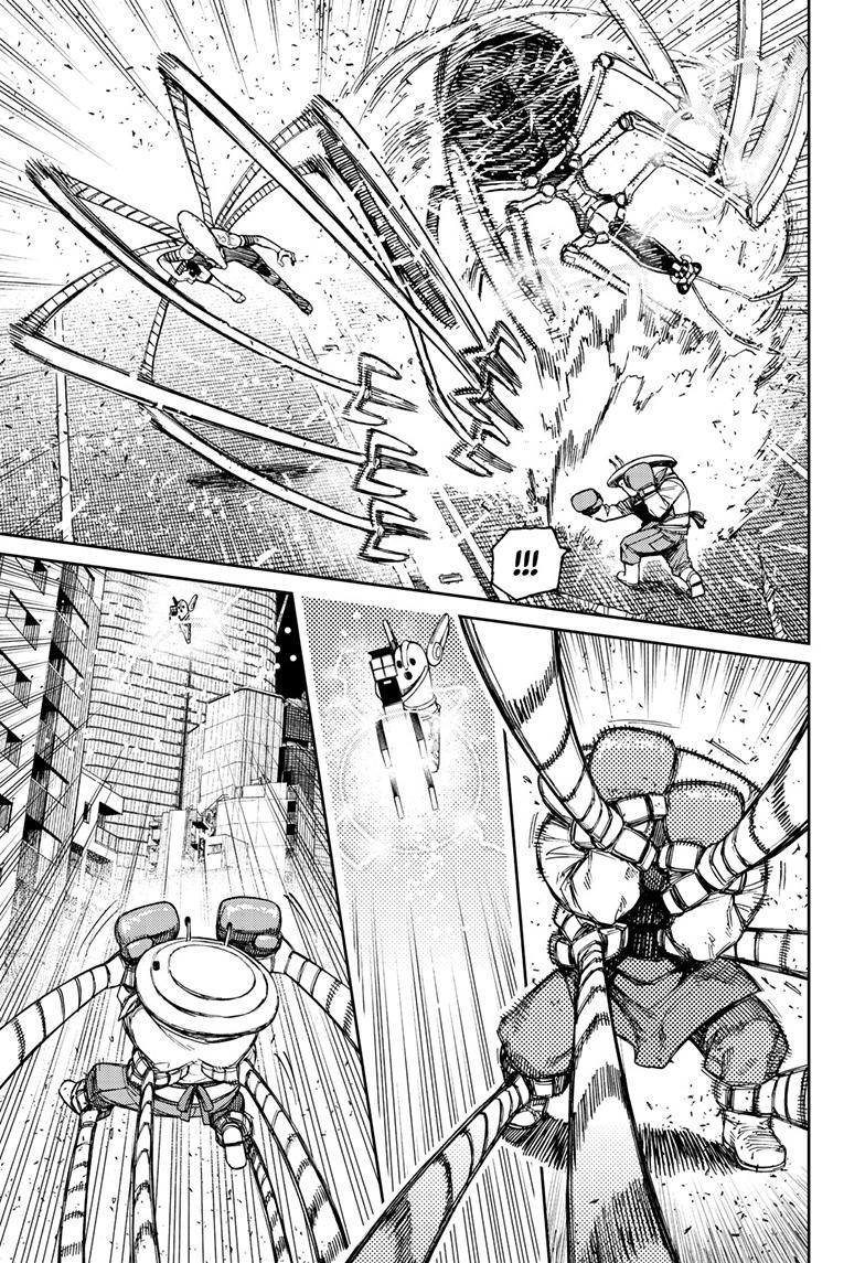 Read Dandadan (en) Manga Online