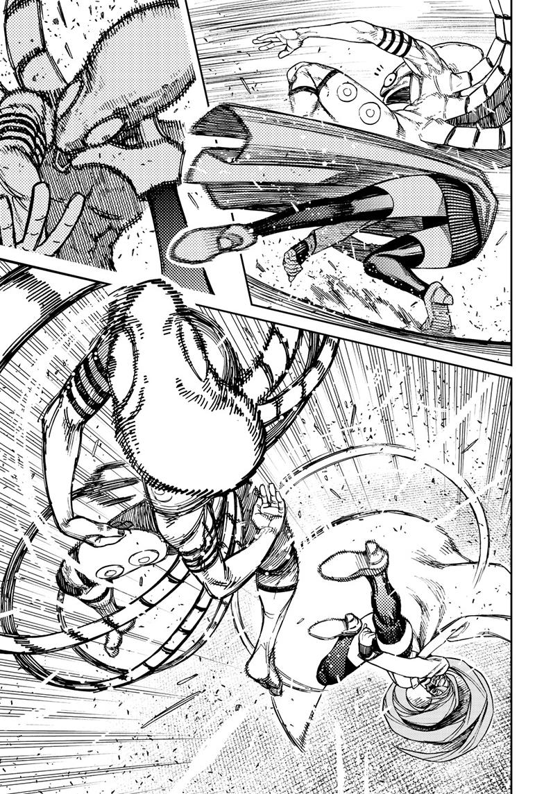 Read Dandadan (en) Manga Online