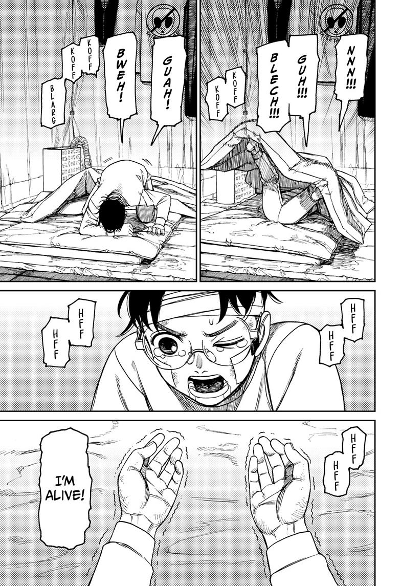 Read Dandadan (en) Manga Online