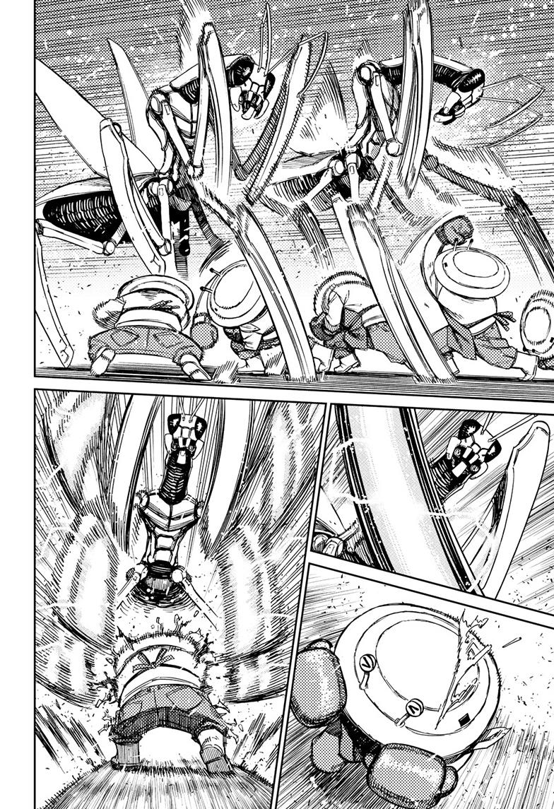 Read Dandadan (en) Manga Online