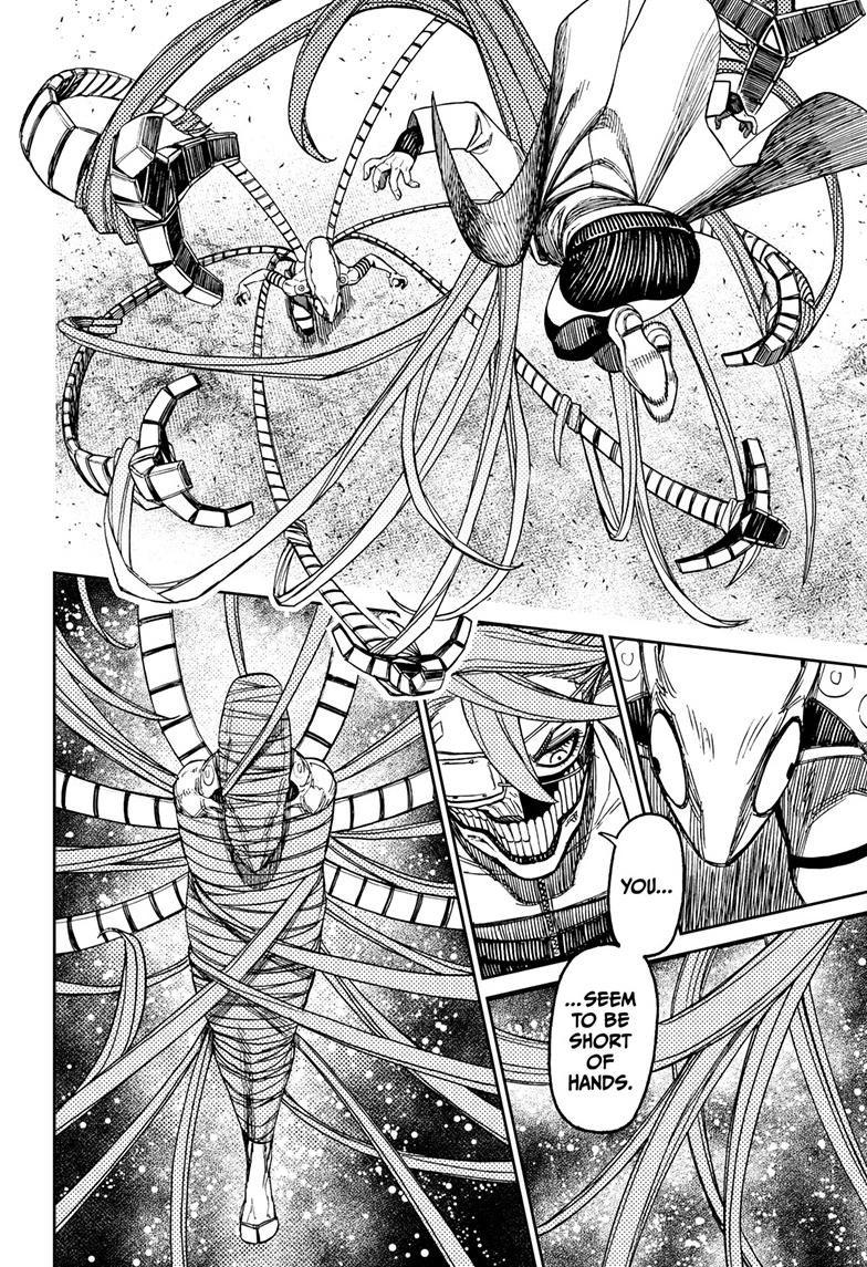 Read Dandadan (en) Manga Online