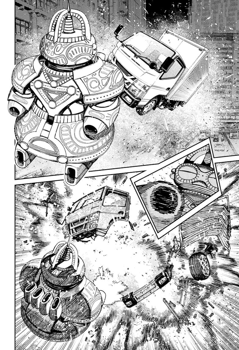 Read Dandadan (en) Manga Online