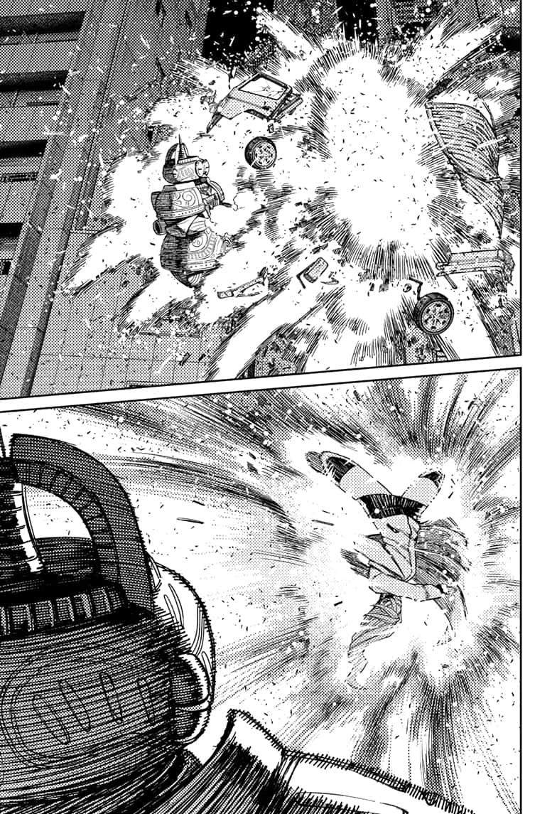 Read Dandadan (en) Manga Online