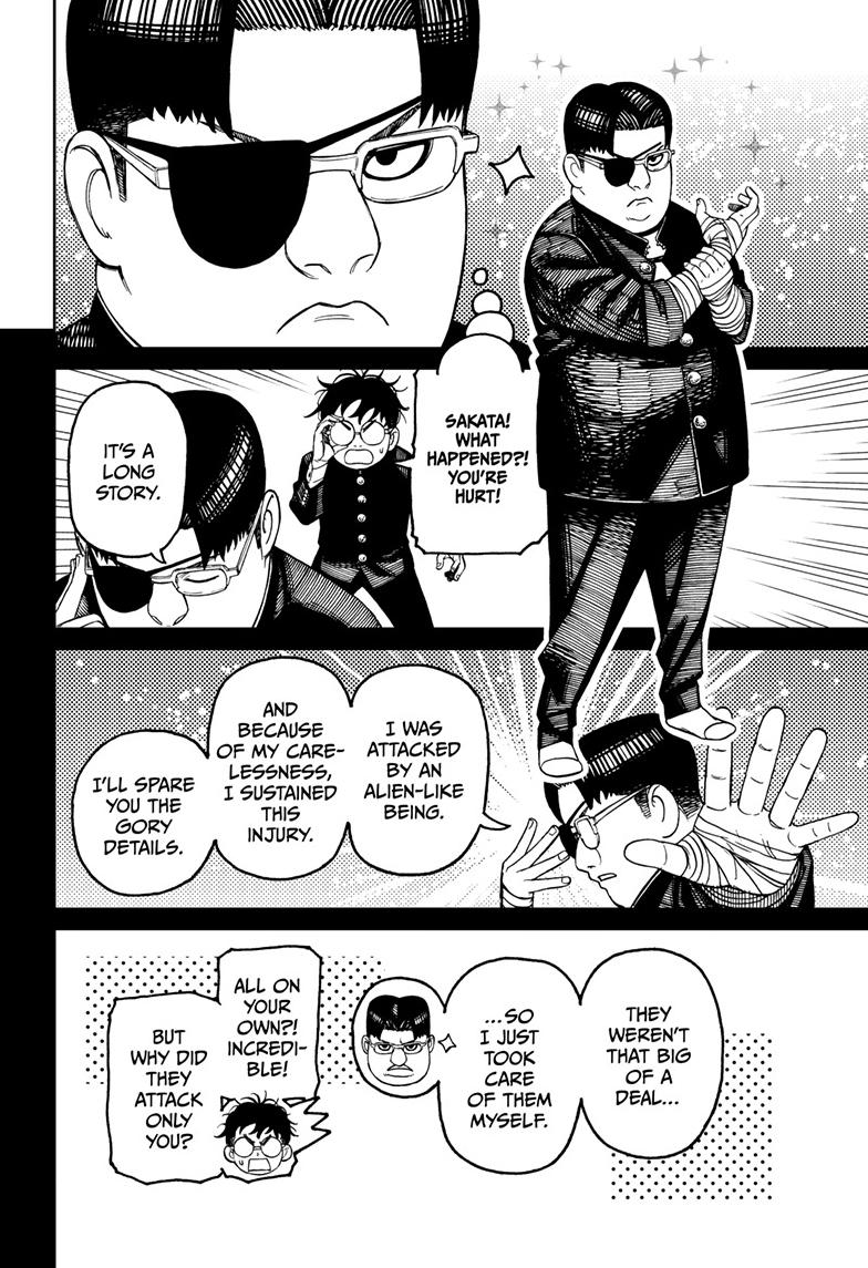 Read Dandadan (en) Manga Online