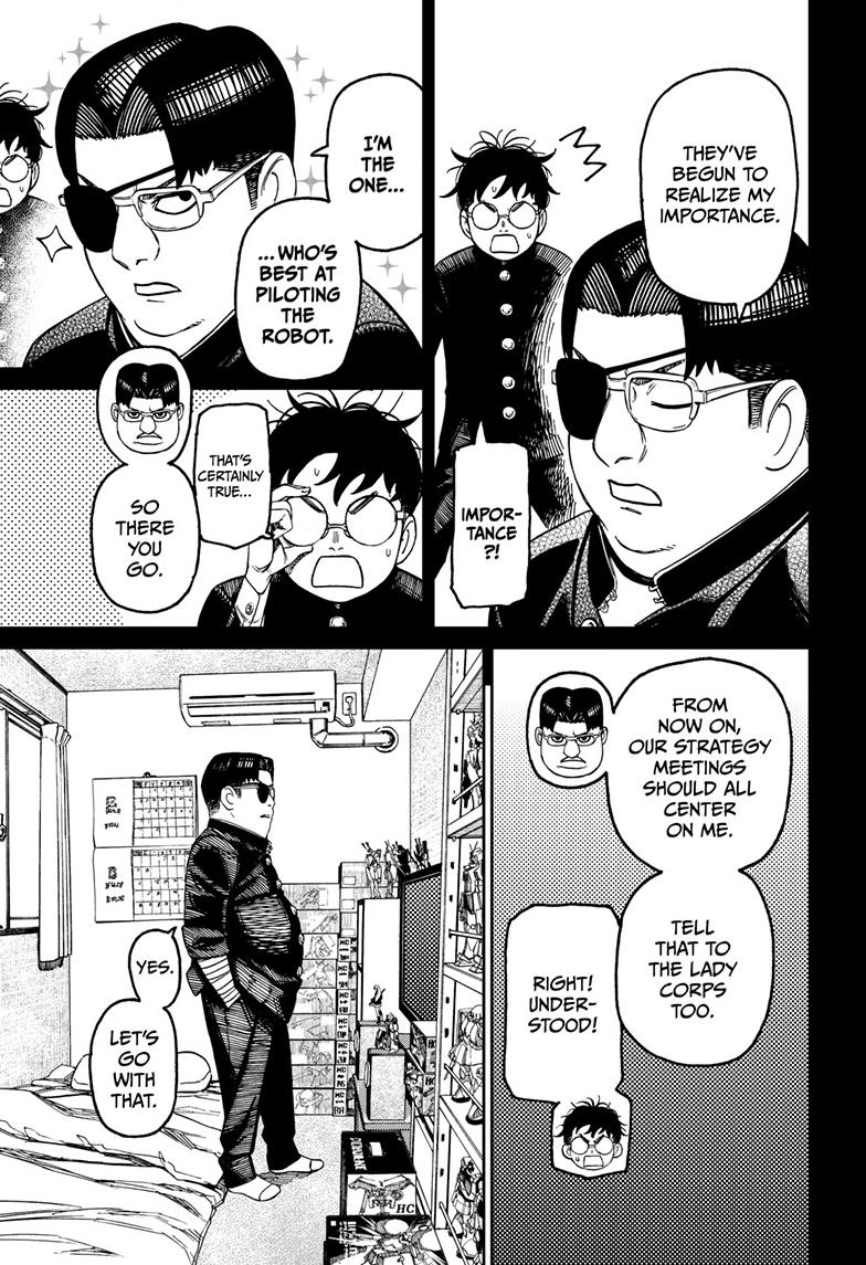 Read Dandadan (en) Manga Online