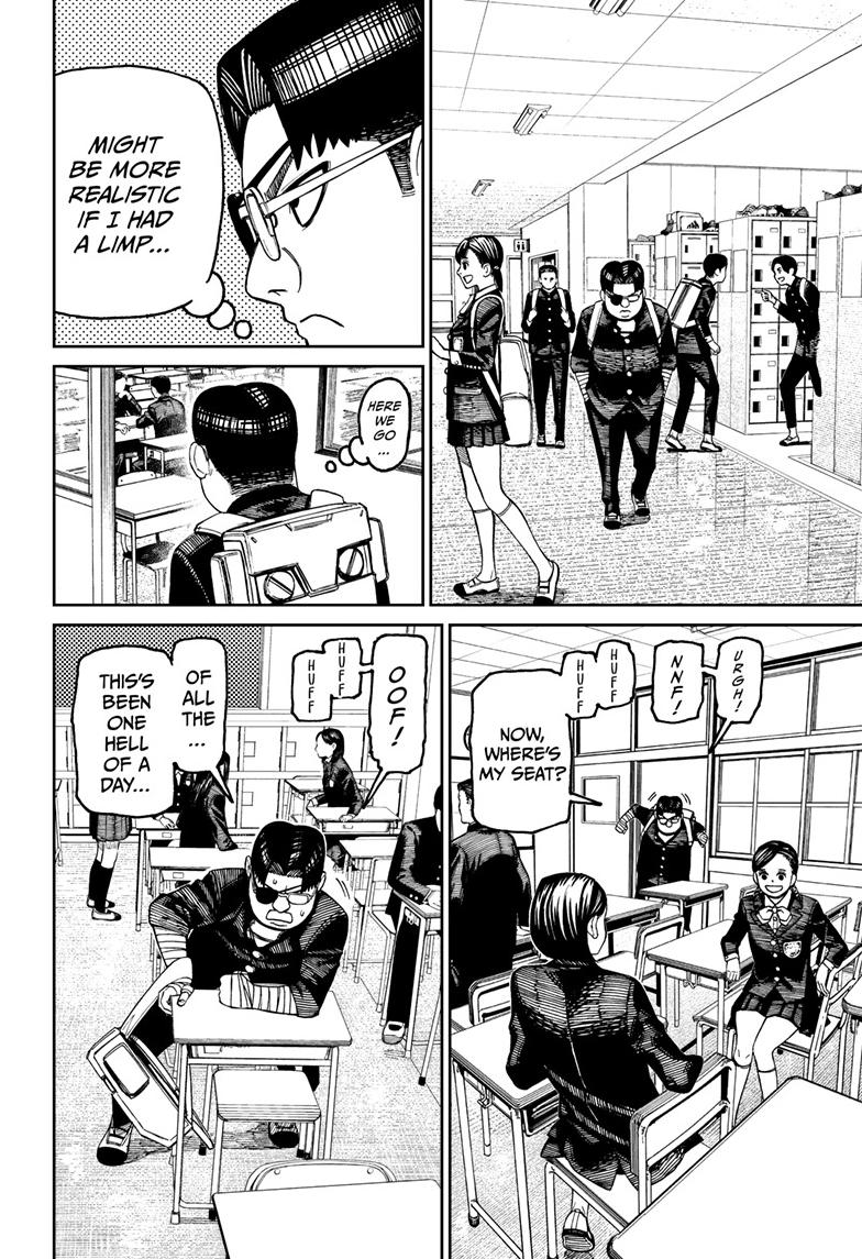 Read Dandadan (en) Manga Online