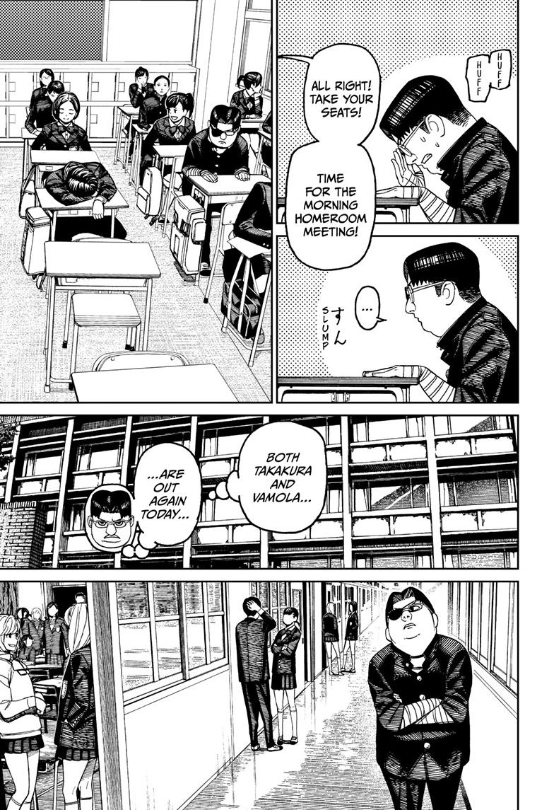 Read Dandadan (en) Manga Online