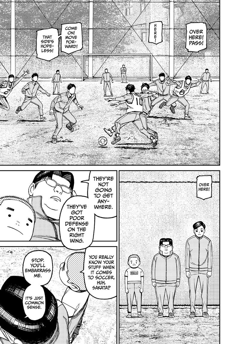 Read Dandadan (en) Manga Online