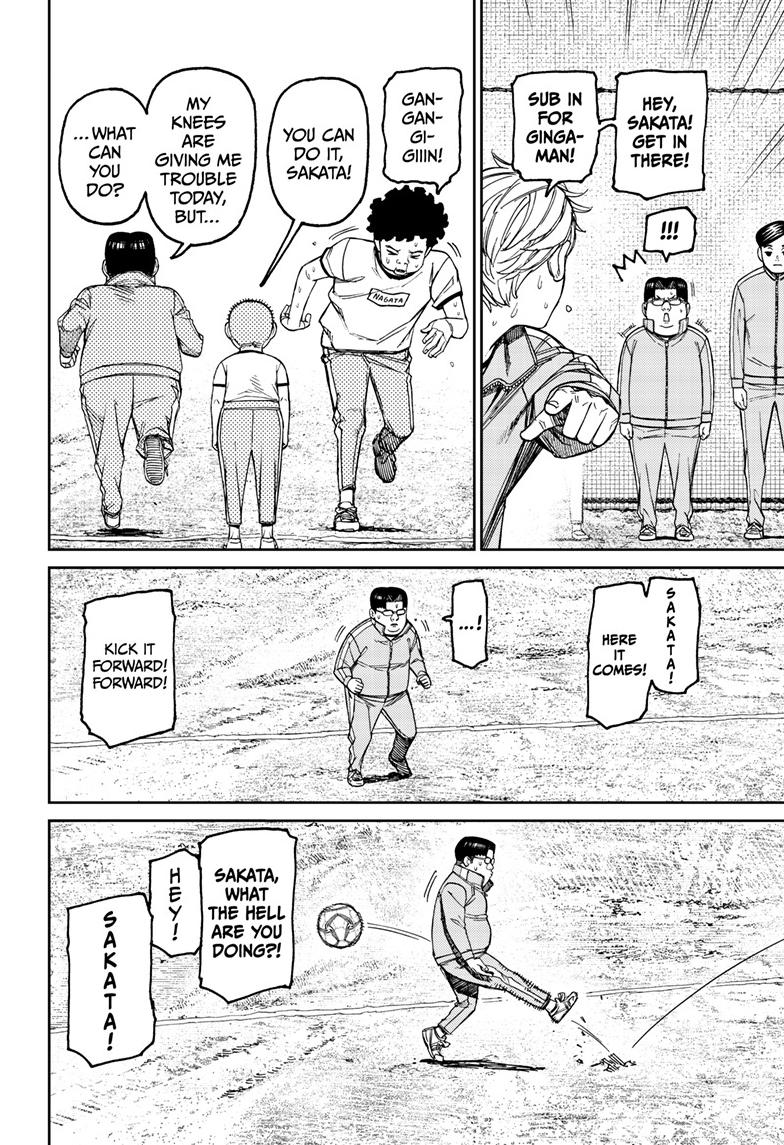Read Dandadan (en) Manga Online