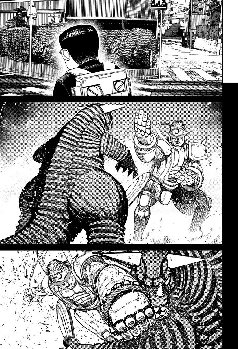 Read Dandadan (en) Manga Online