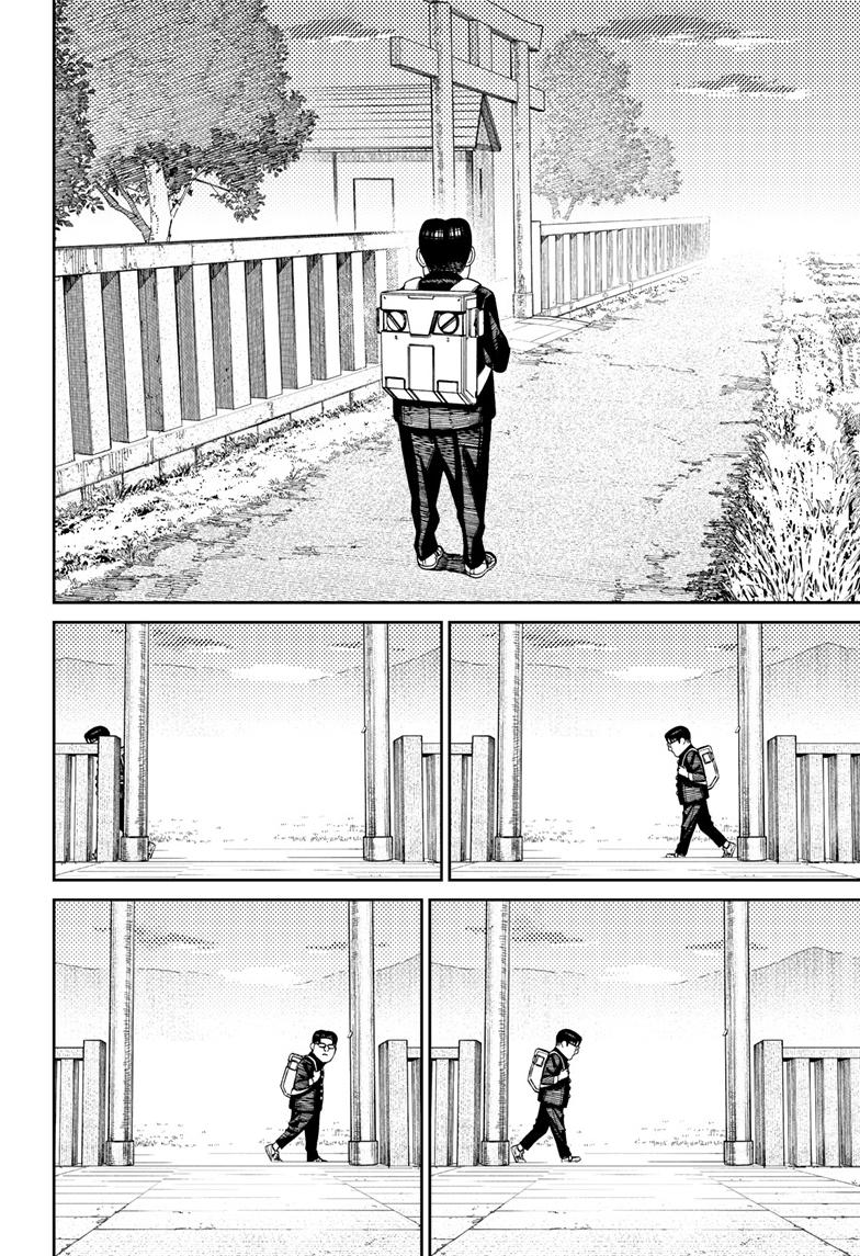 Read Dandadan (en) Manga Online