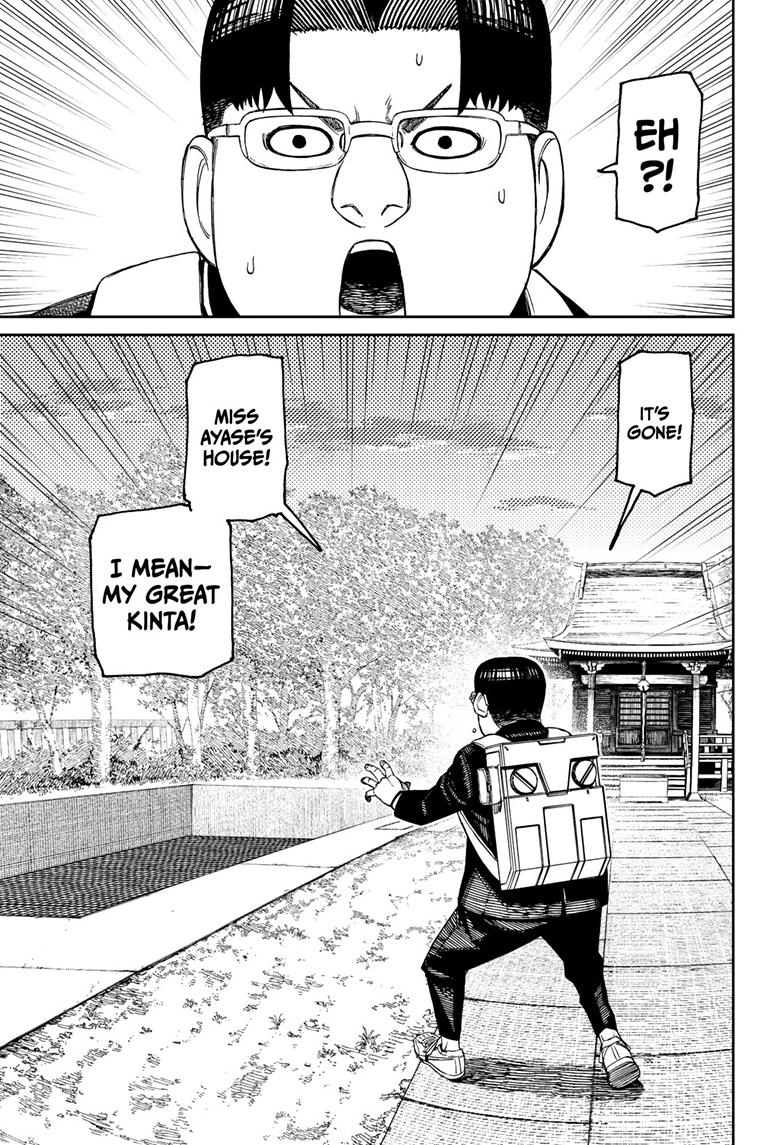 Read Dandadan (en) Manga Online
