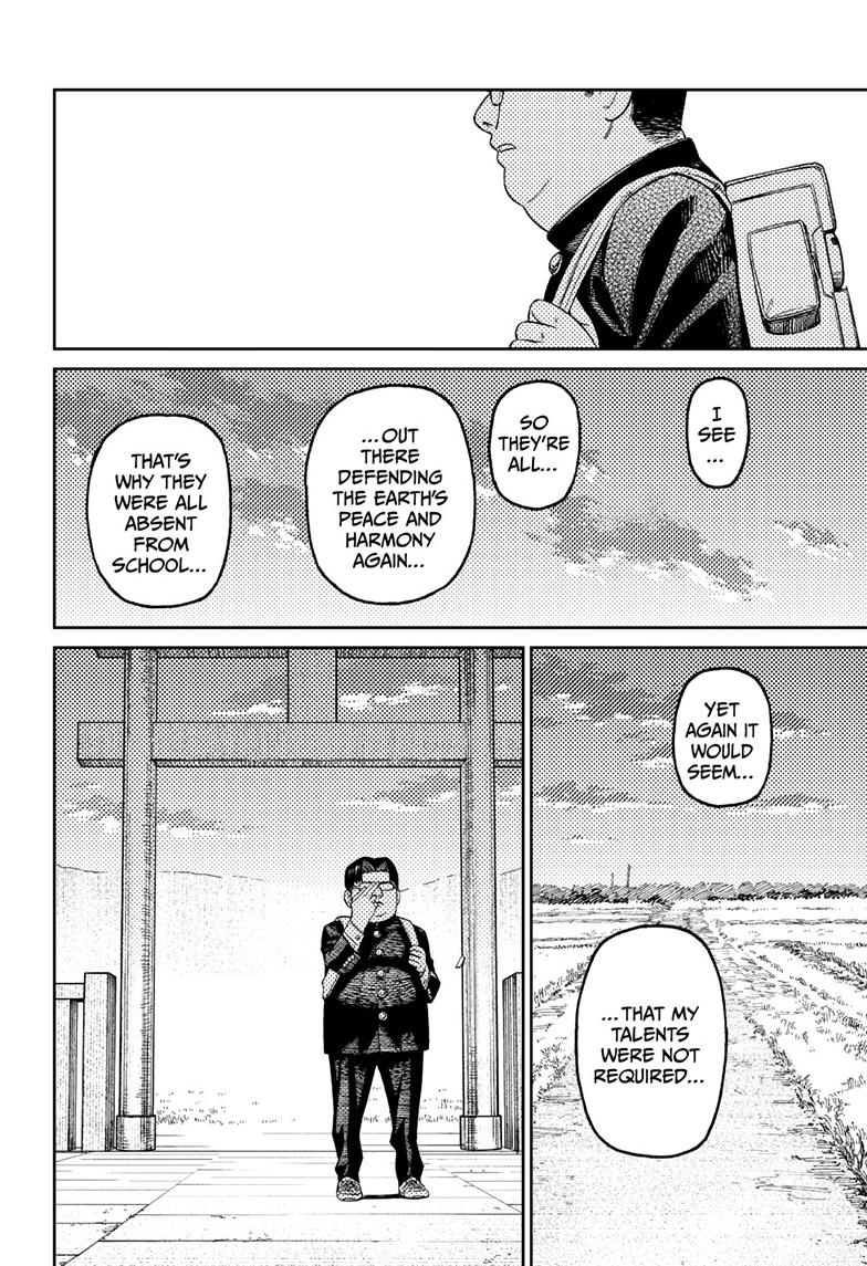 Read Dandadan (en) Manga Online
