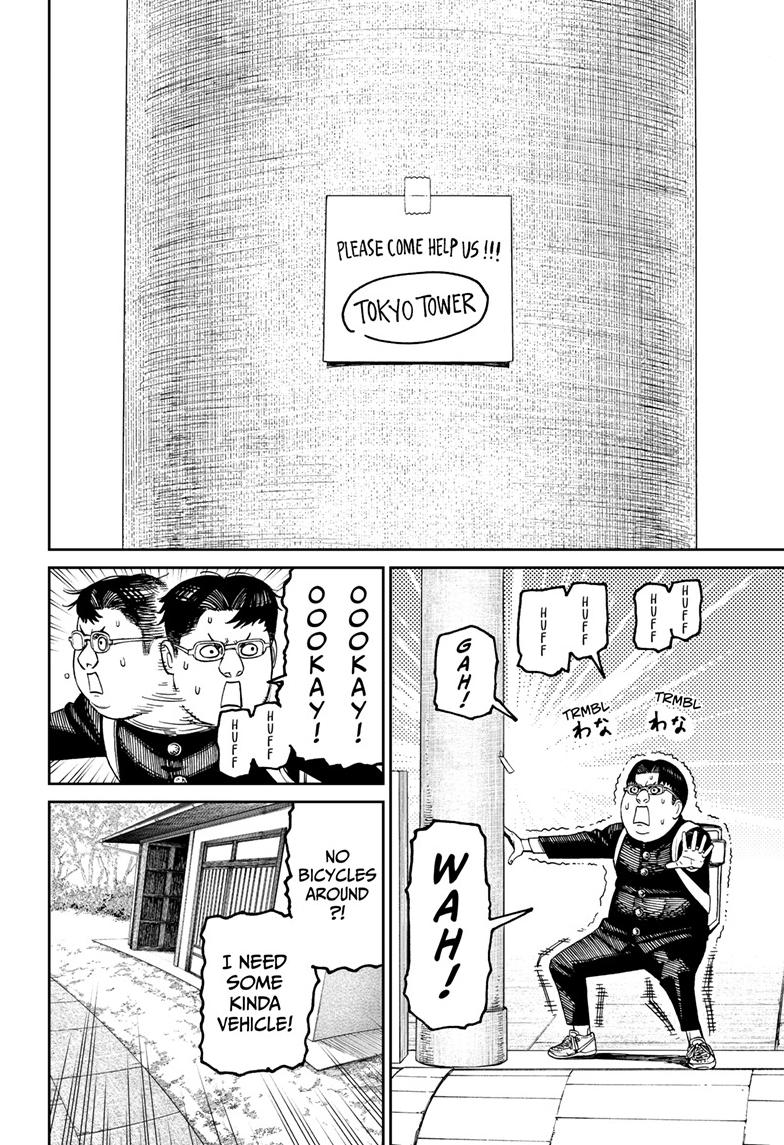 Read Dandadan (en) Manga Online