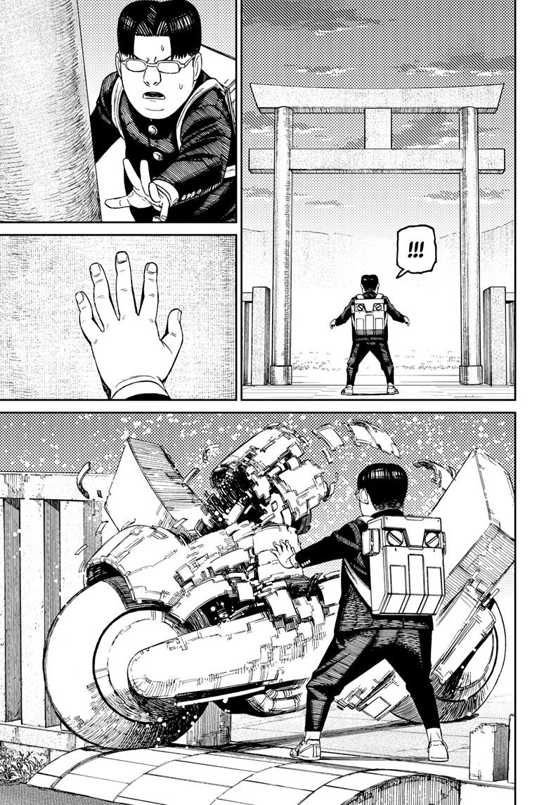 Read Dandadan (en) Manga Online