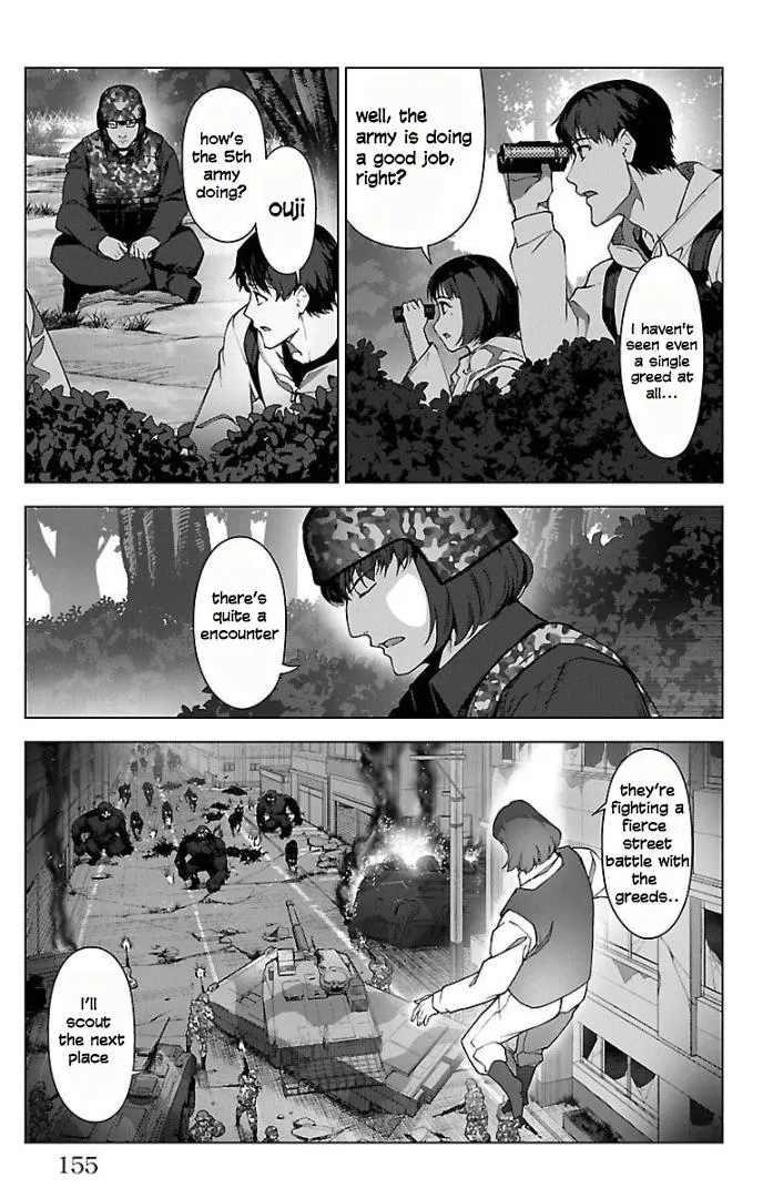 Read Darwin's Game (en) Manga Online