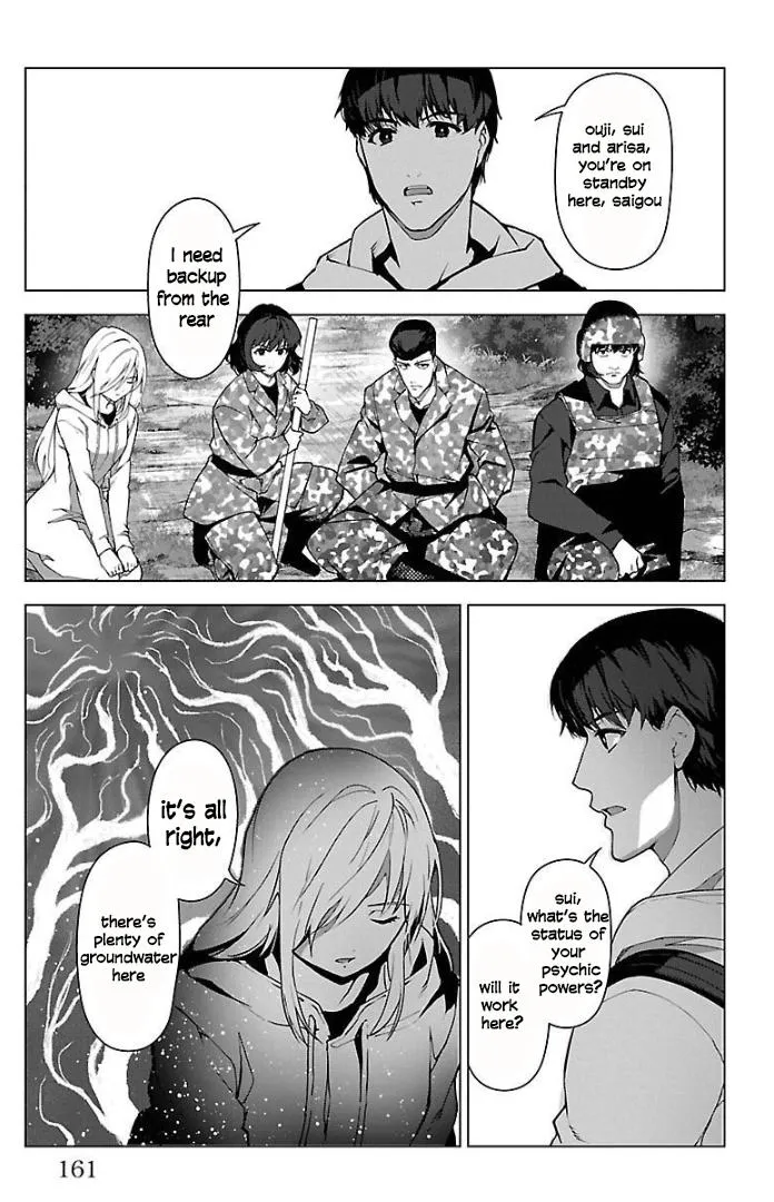 Read Darwin's Game (en) Manga Online