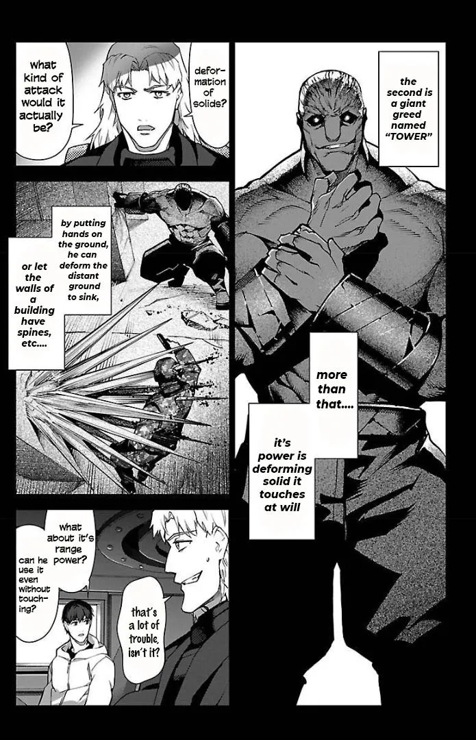 Read Darwin's Game (en) Manga Online