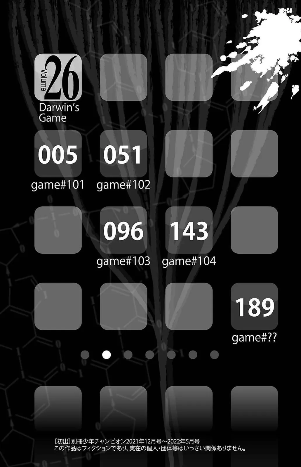 Read Darwin's Game (en) Manga Online