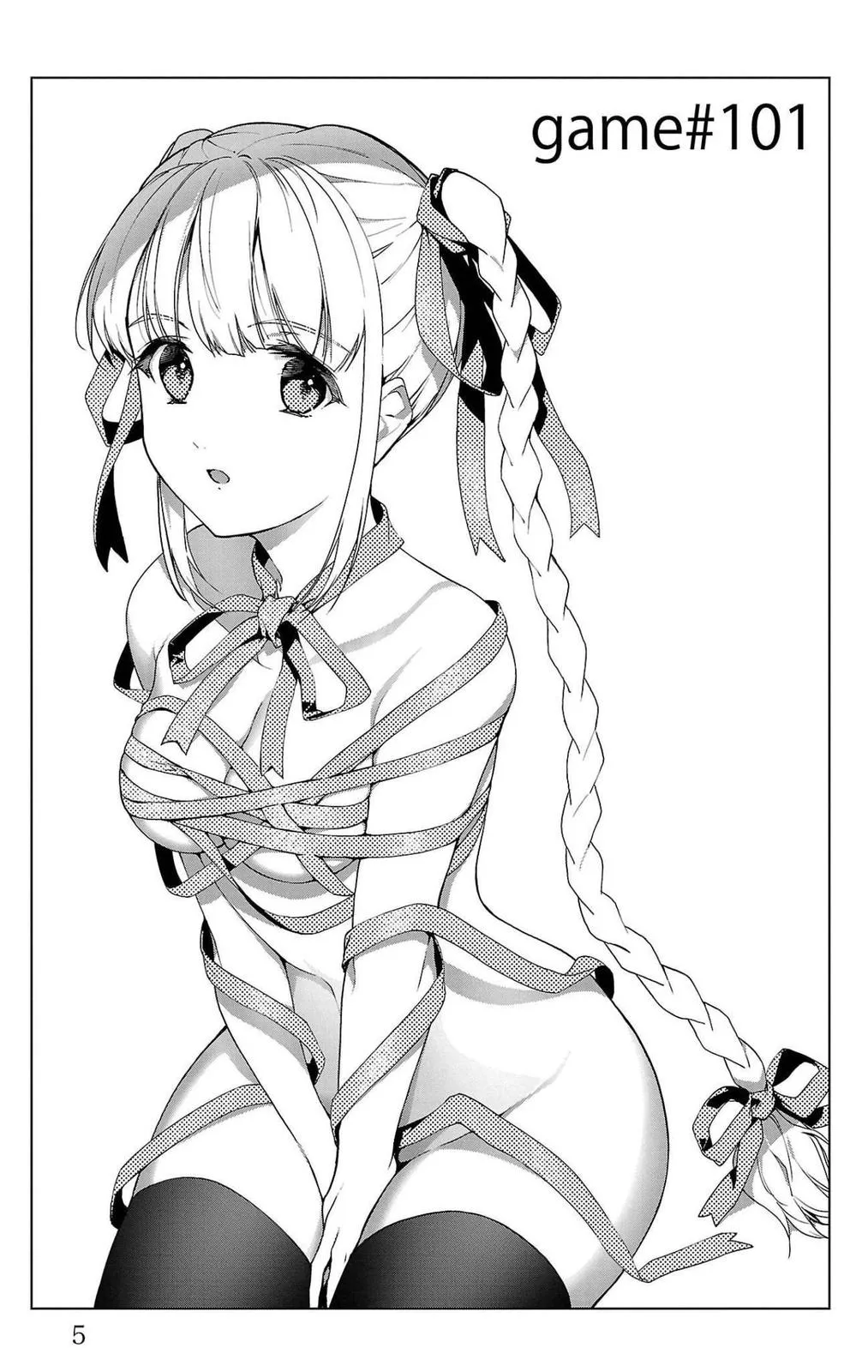 Read Darwin's Game (en) Manga Online