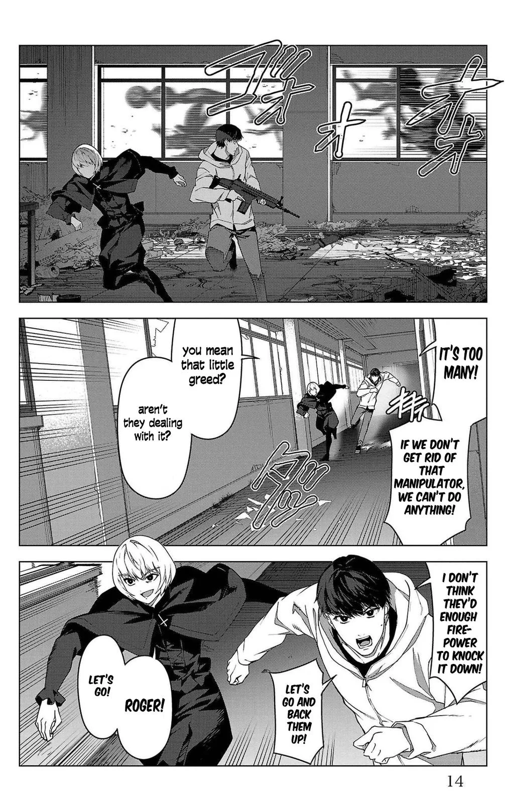 Read Darwin's Game (en) Manga Online