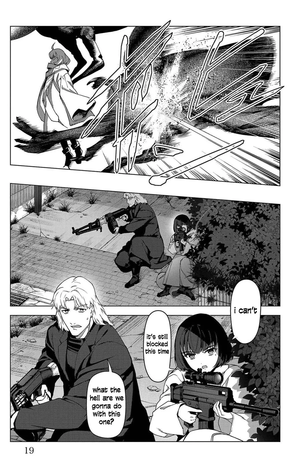 Read Darwin's Game (en) Manga Online