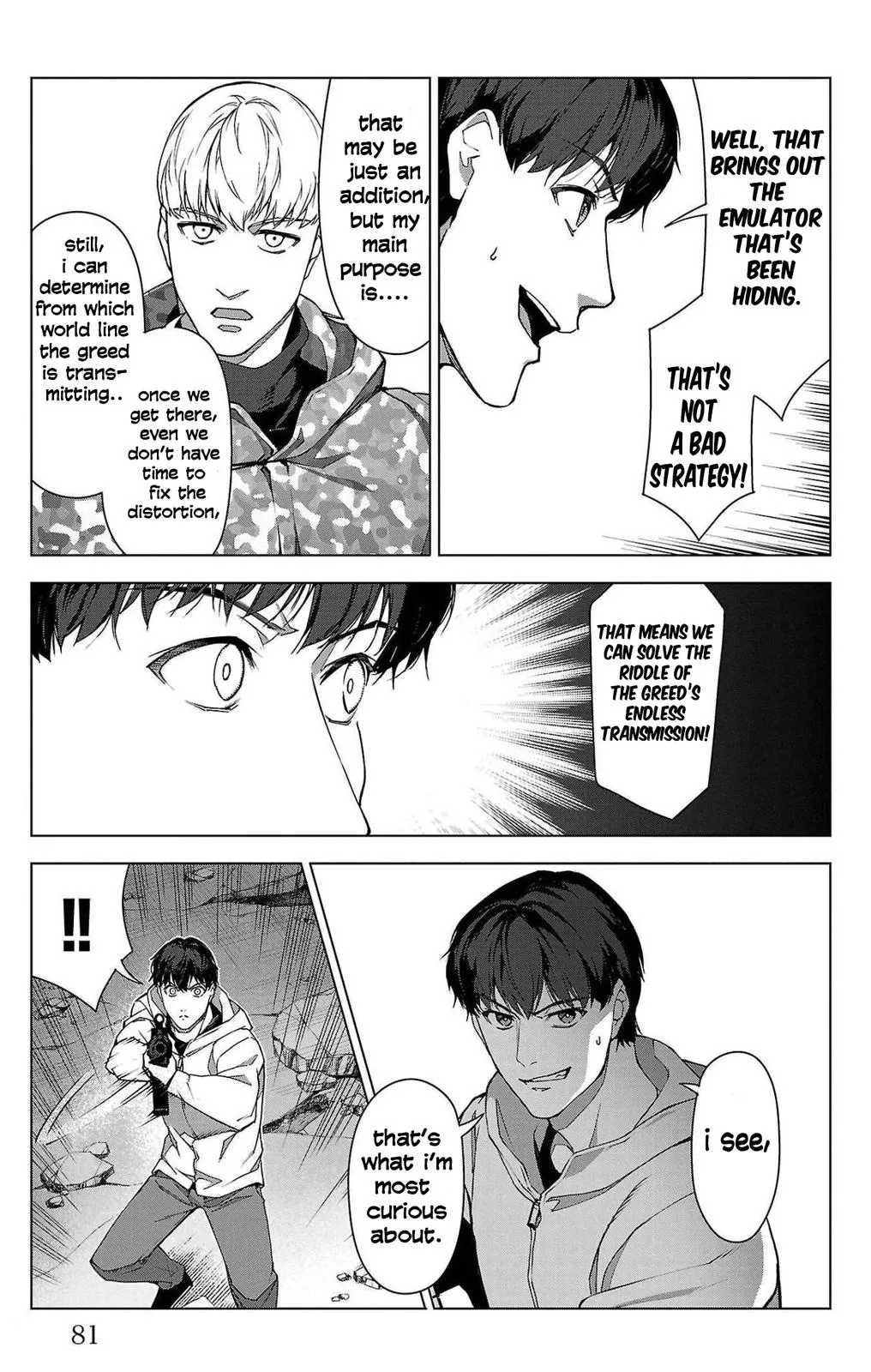 Read Darwin's Game (en) Manga Online