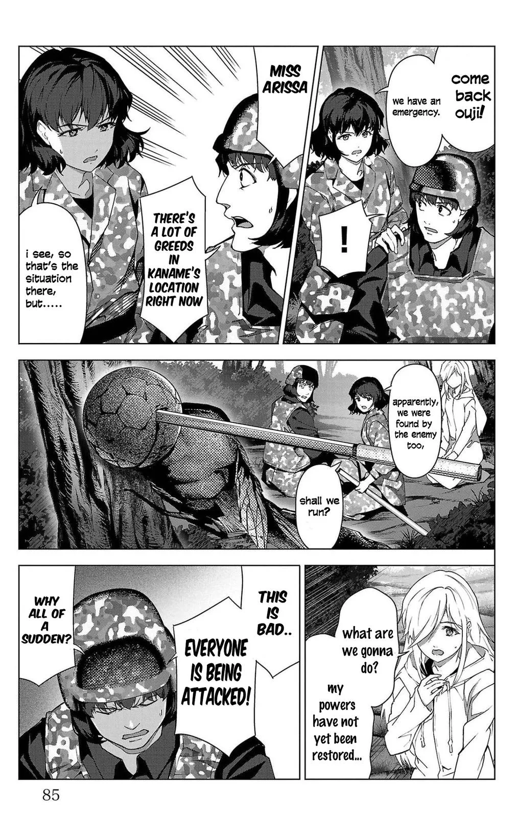 Read Darwin's Game (en) Manga Online