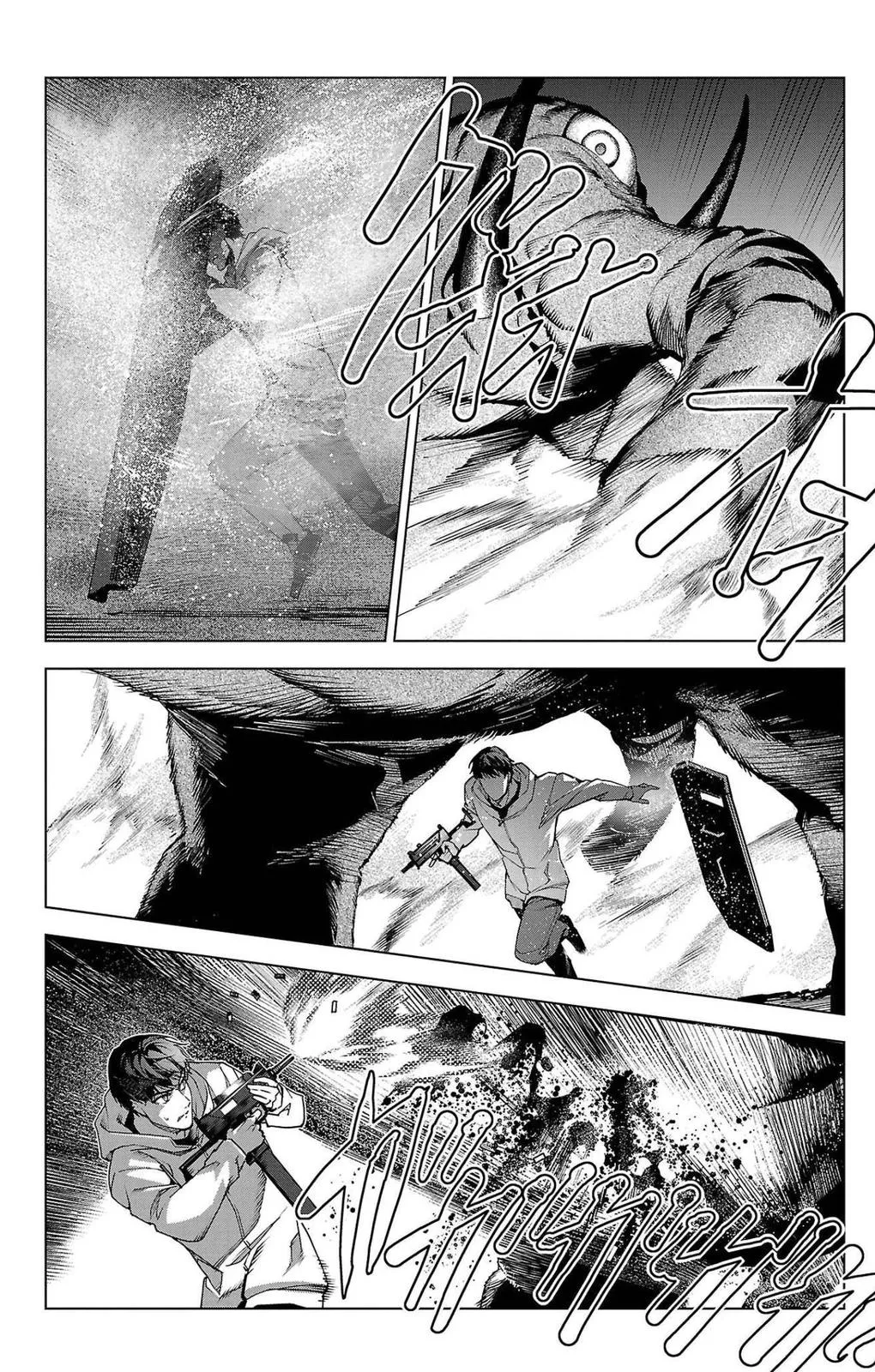 Read Darwin's Game (en) Manga Online