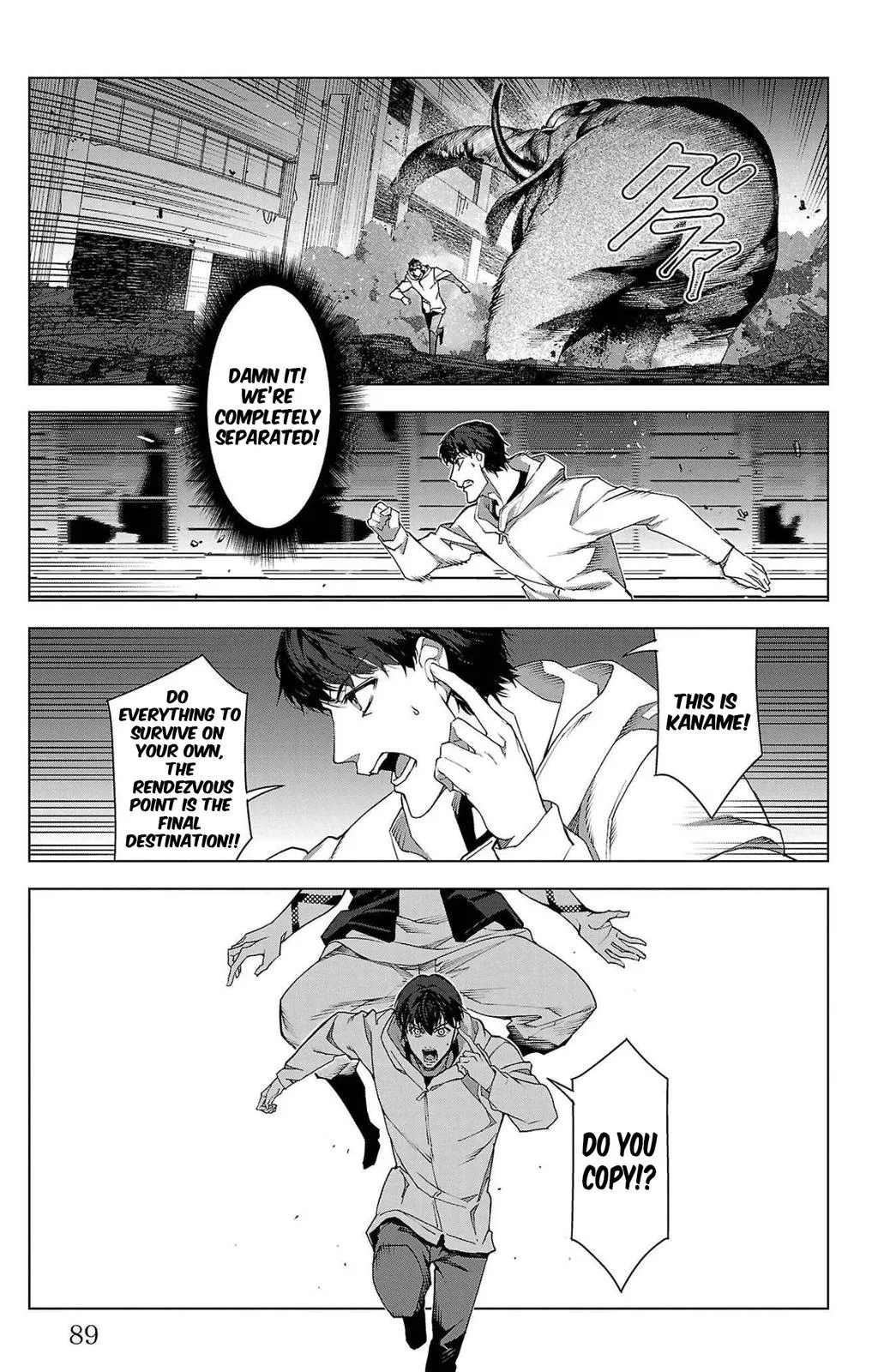 Read Darwin's Game (en) Manga Online