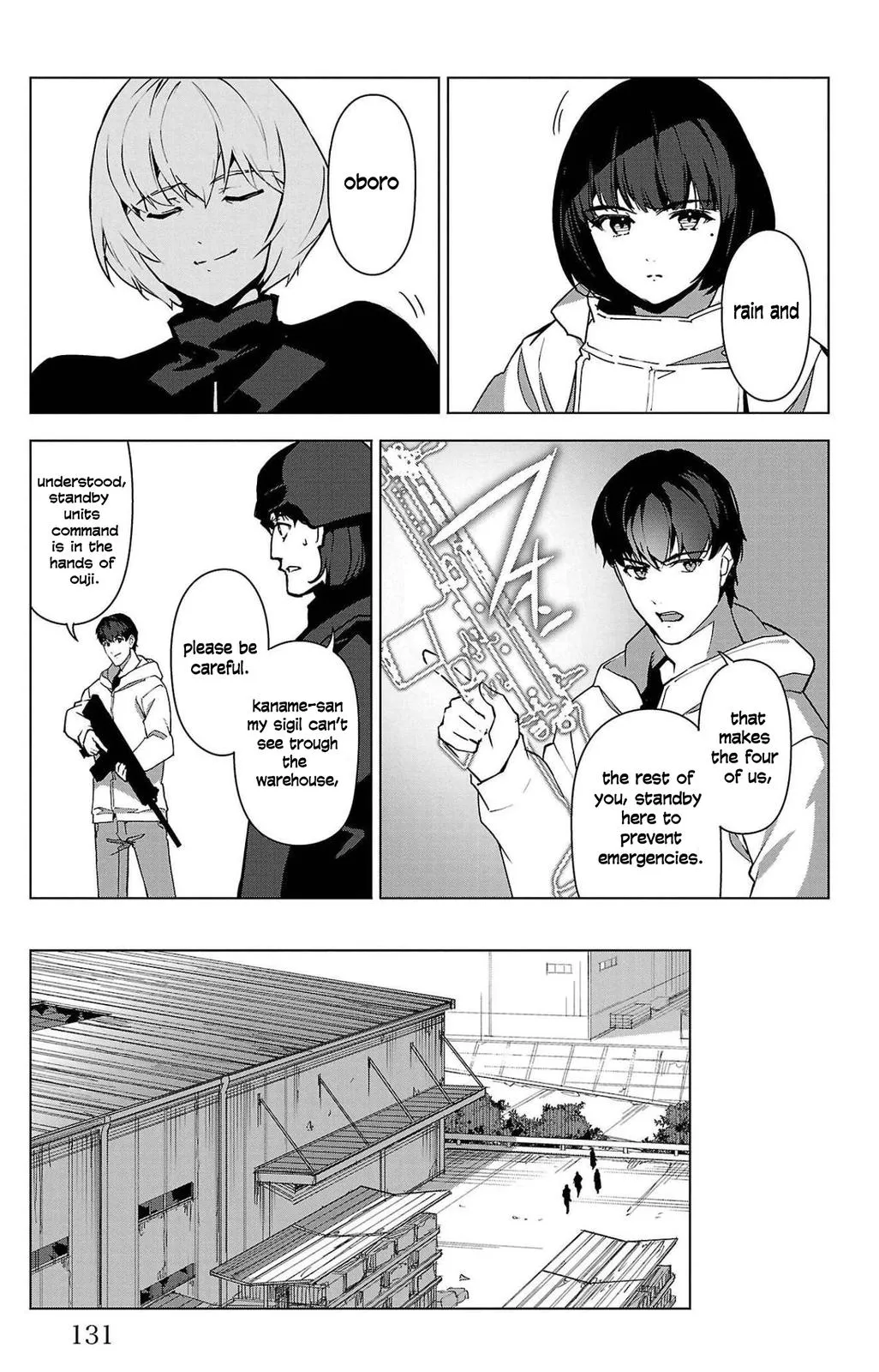 Read Darwin's Game (en) Manga Online