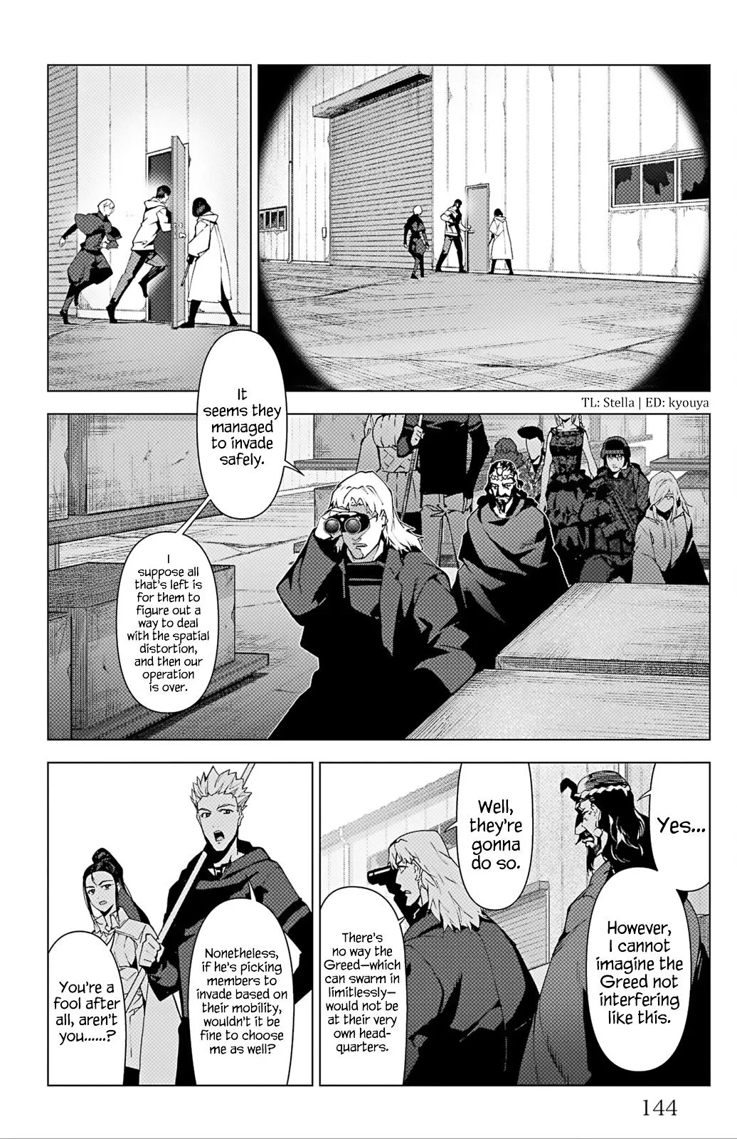 Read Darwin's Game (en) Manga Online