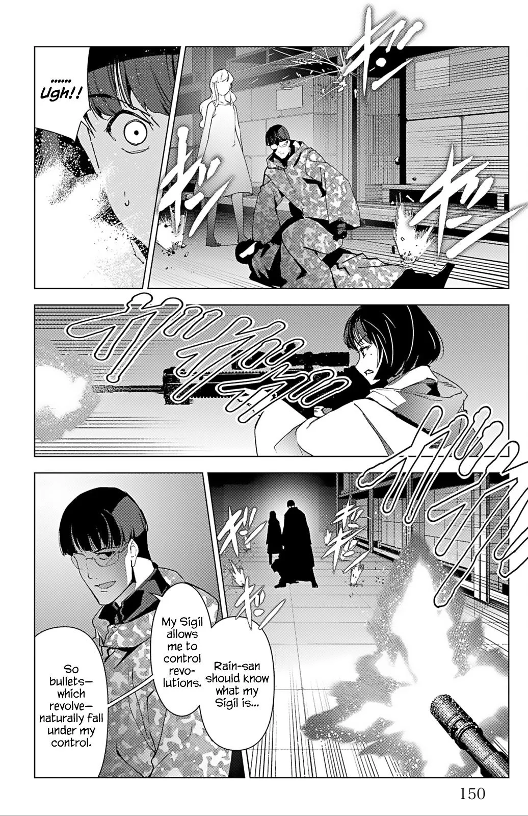 Read Darwin's Game (en) Manga Online