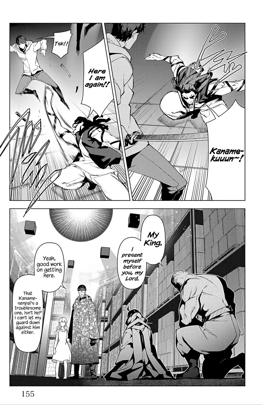 Read Darwin's Game (en) Manga Online