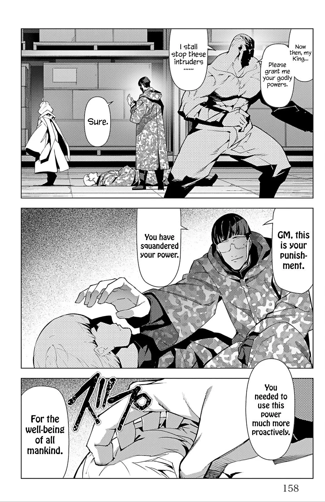 Read Darwin's Game (en) Manga Online