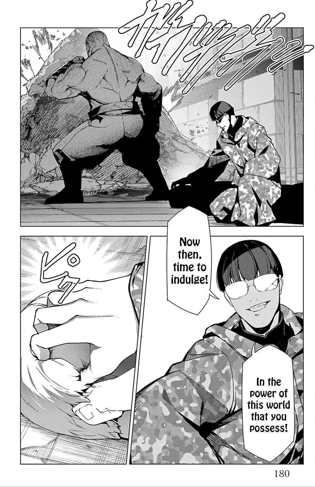 Read Darwin's Game (en) Manga Online