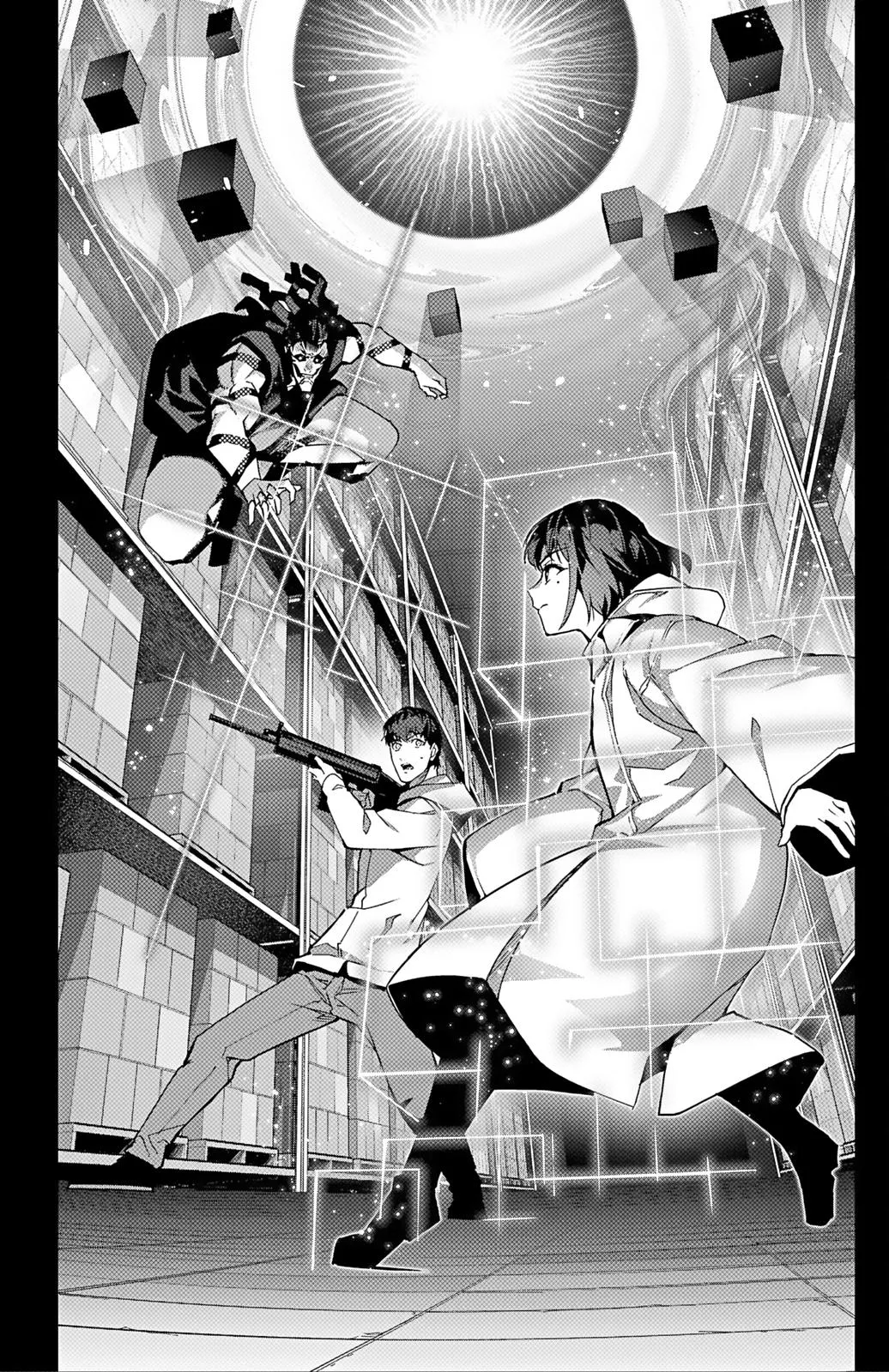 Read Darwin's Game (en) Manga Online