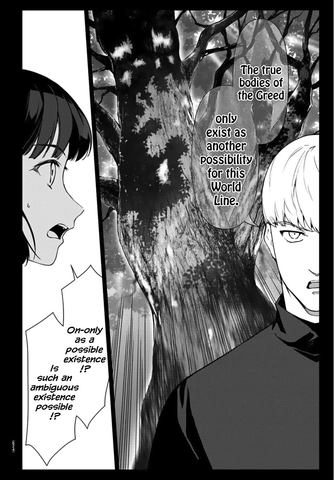 Read Darwin's Game (en) Manga Online