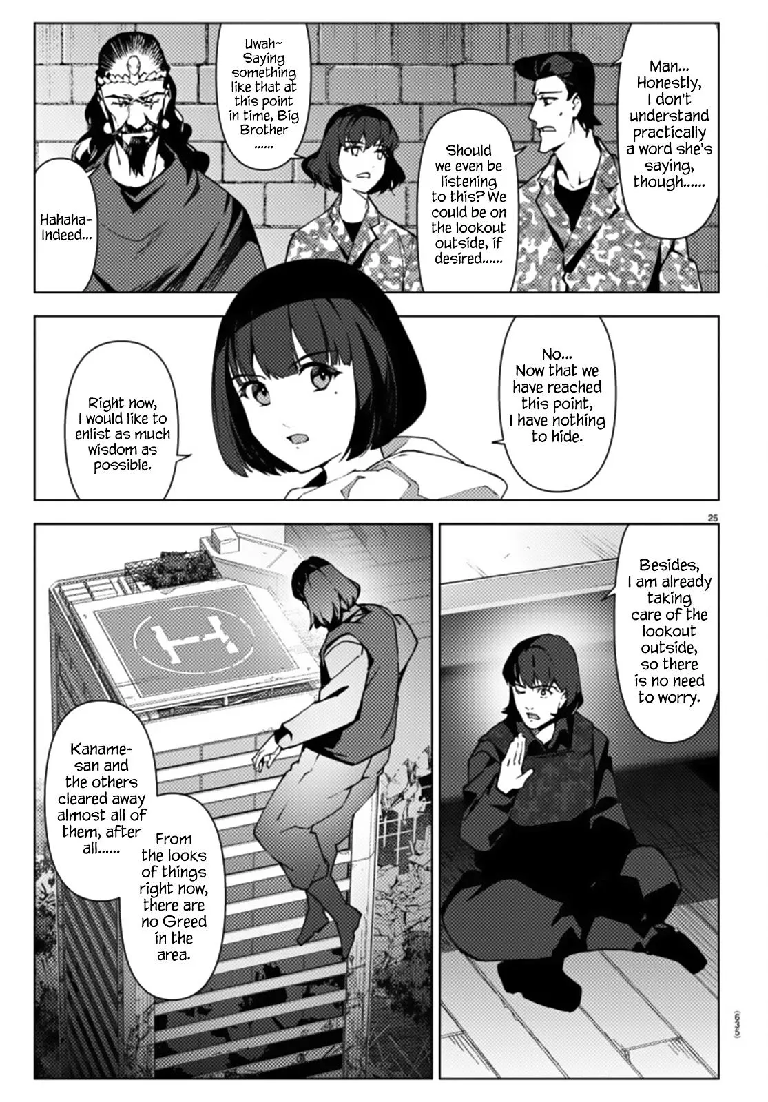 Read Darwin's Game (en) Manga Online