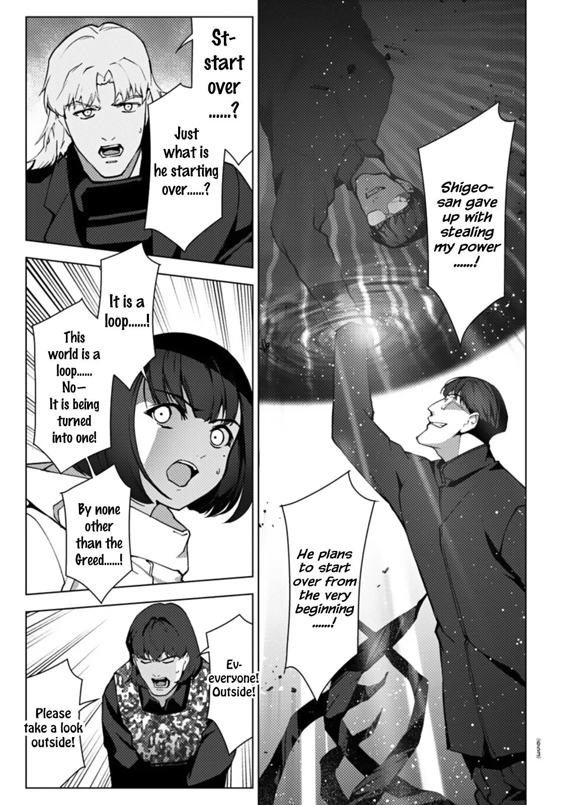 Read Darwin's Game (en) Manga Online