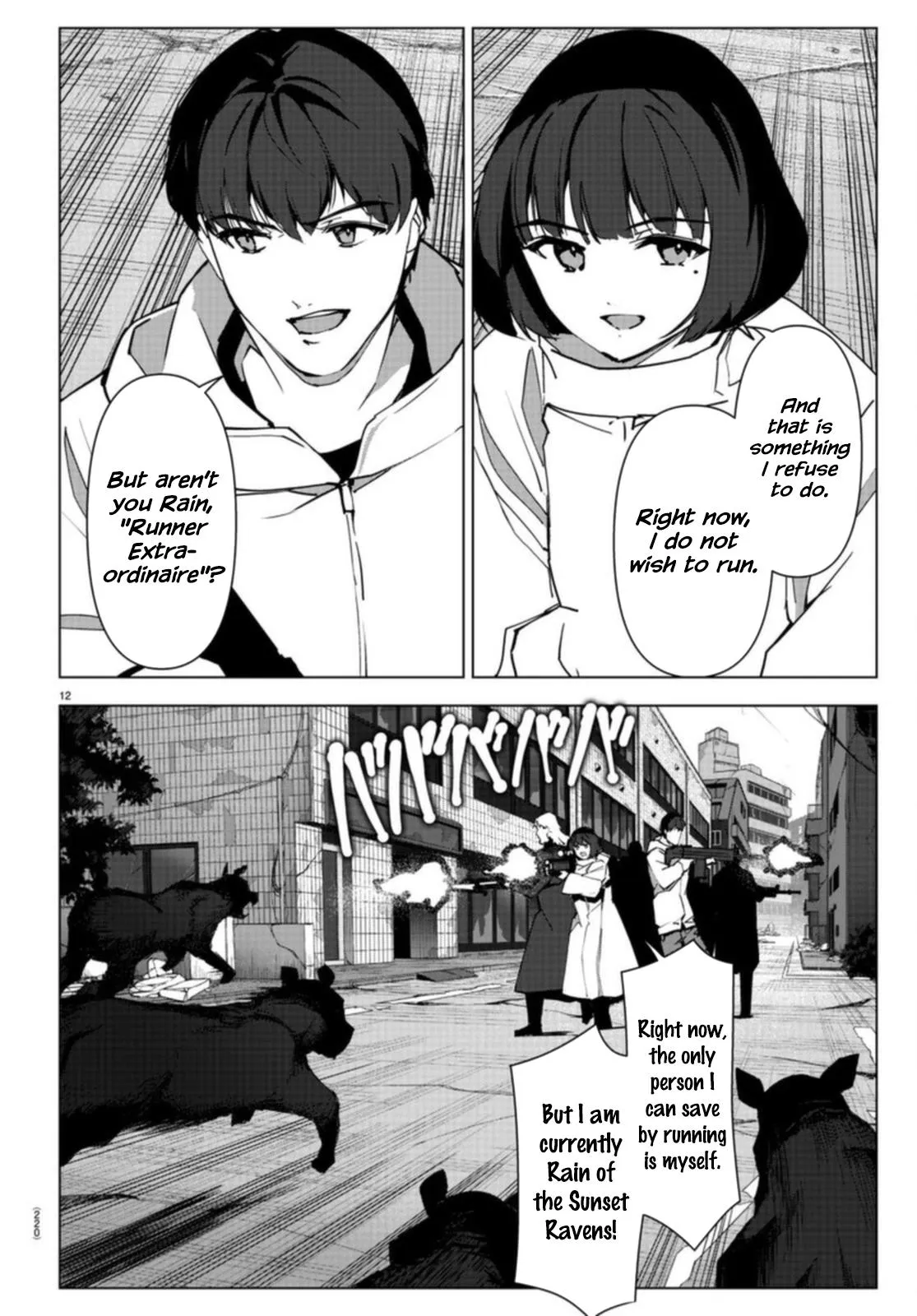 Read Darwin's Game (en) Manga Online