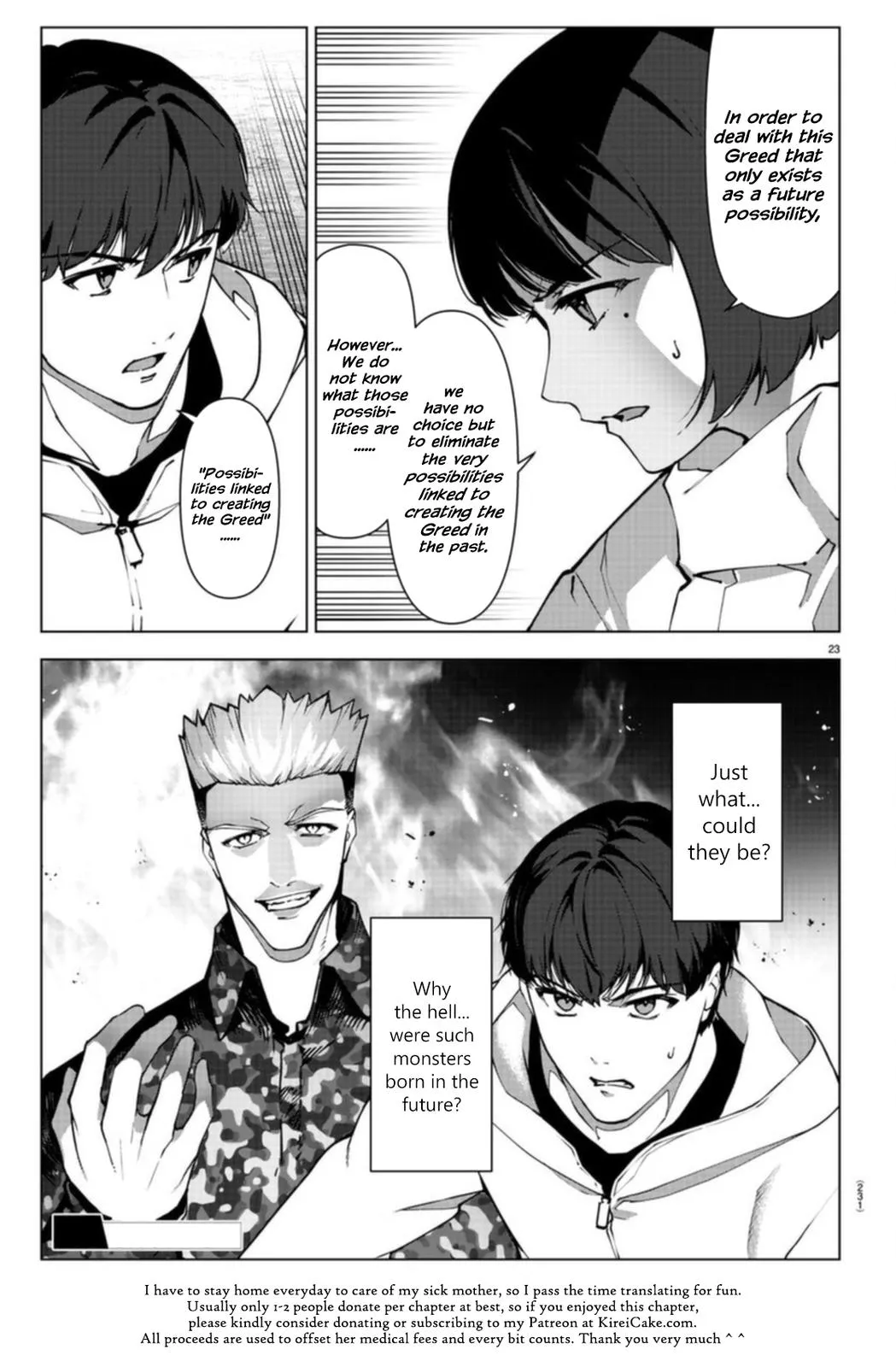 Read Darwin's Game (en) Manga Online