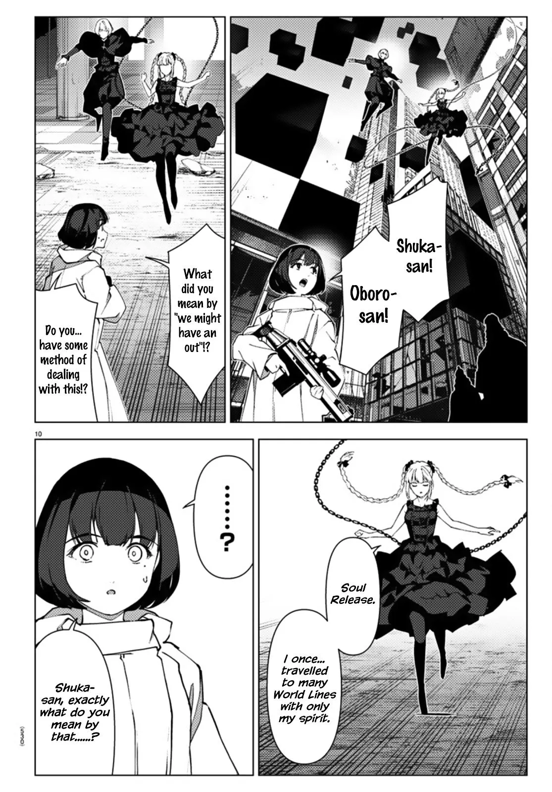 Read Darwin's Game (en) Manga Online